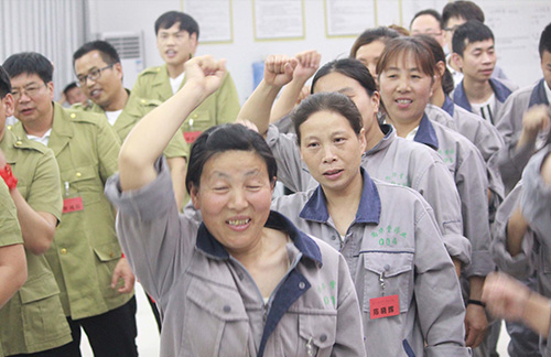 “引爆團隊 激發(fā)潛能”—打造高效快樂尚華堂團隊